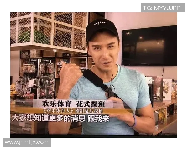 足球明星线下直播精彩回放全记录与幕后故事分享 足球明星线下直播精彩回放全记录与幕后故事分享