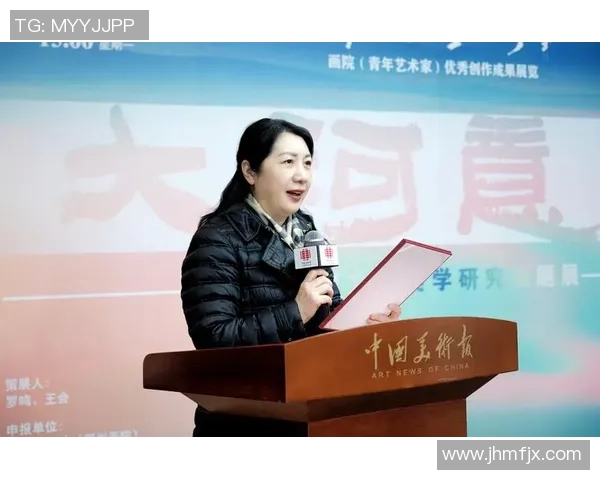 徐昕的艺术之路：从学术研究到创作实践的探索与反思