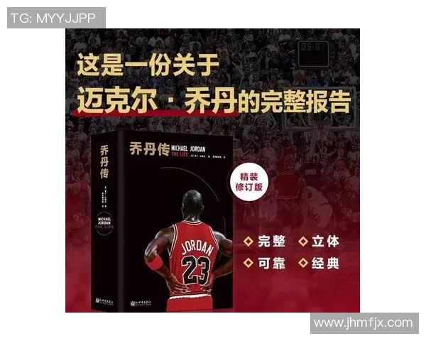 篮球明星Liu的传奇旅程与赛场背后的奋斗故事 篮球明星Liu的传奇旅程与赛场背后的奋斗故事